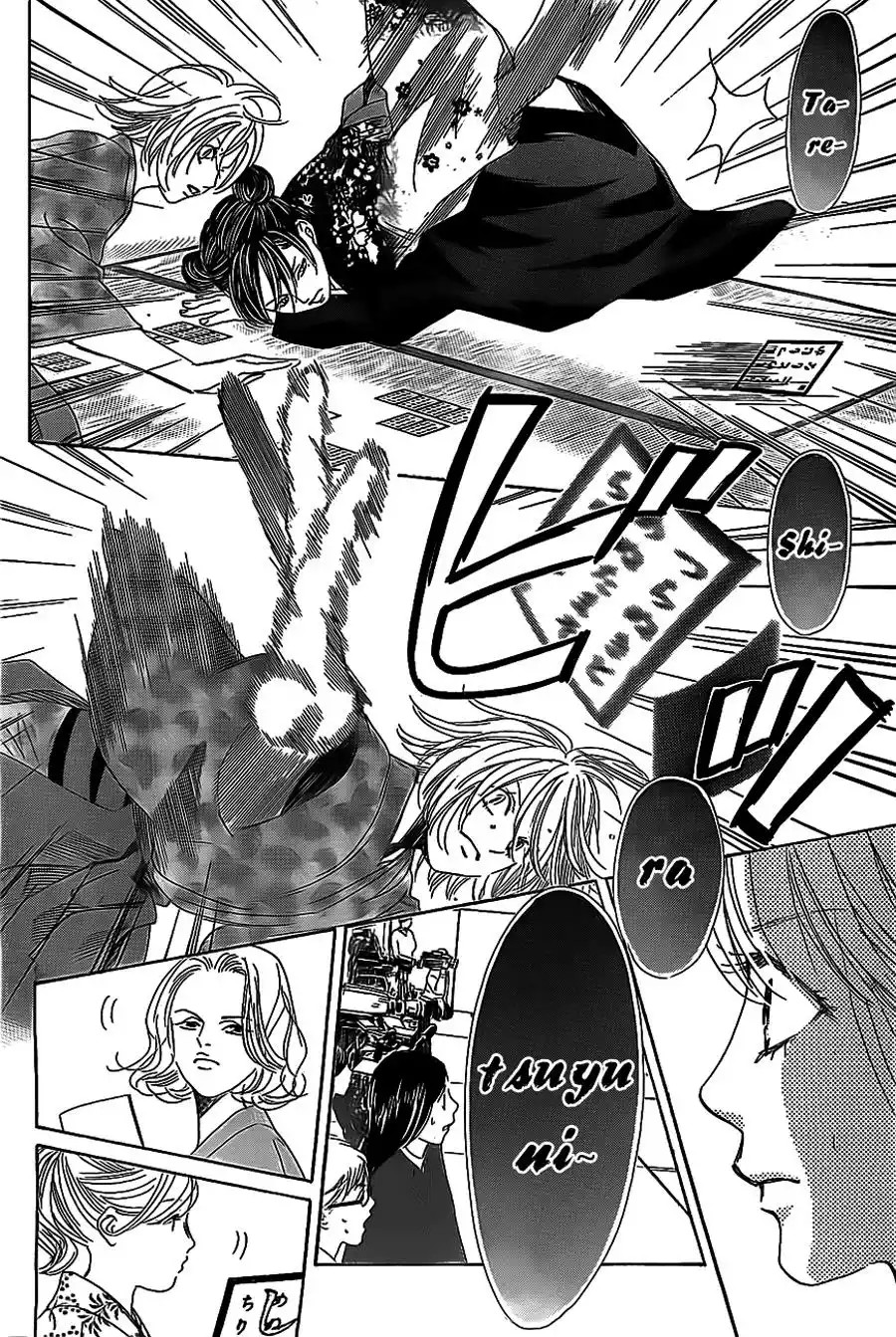 Read Chihayafuru es Manga Online