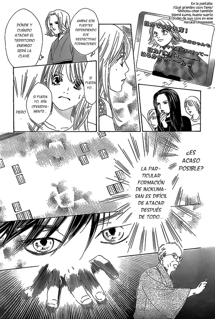 Read Chihayafuru es Manga Online