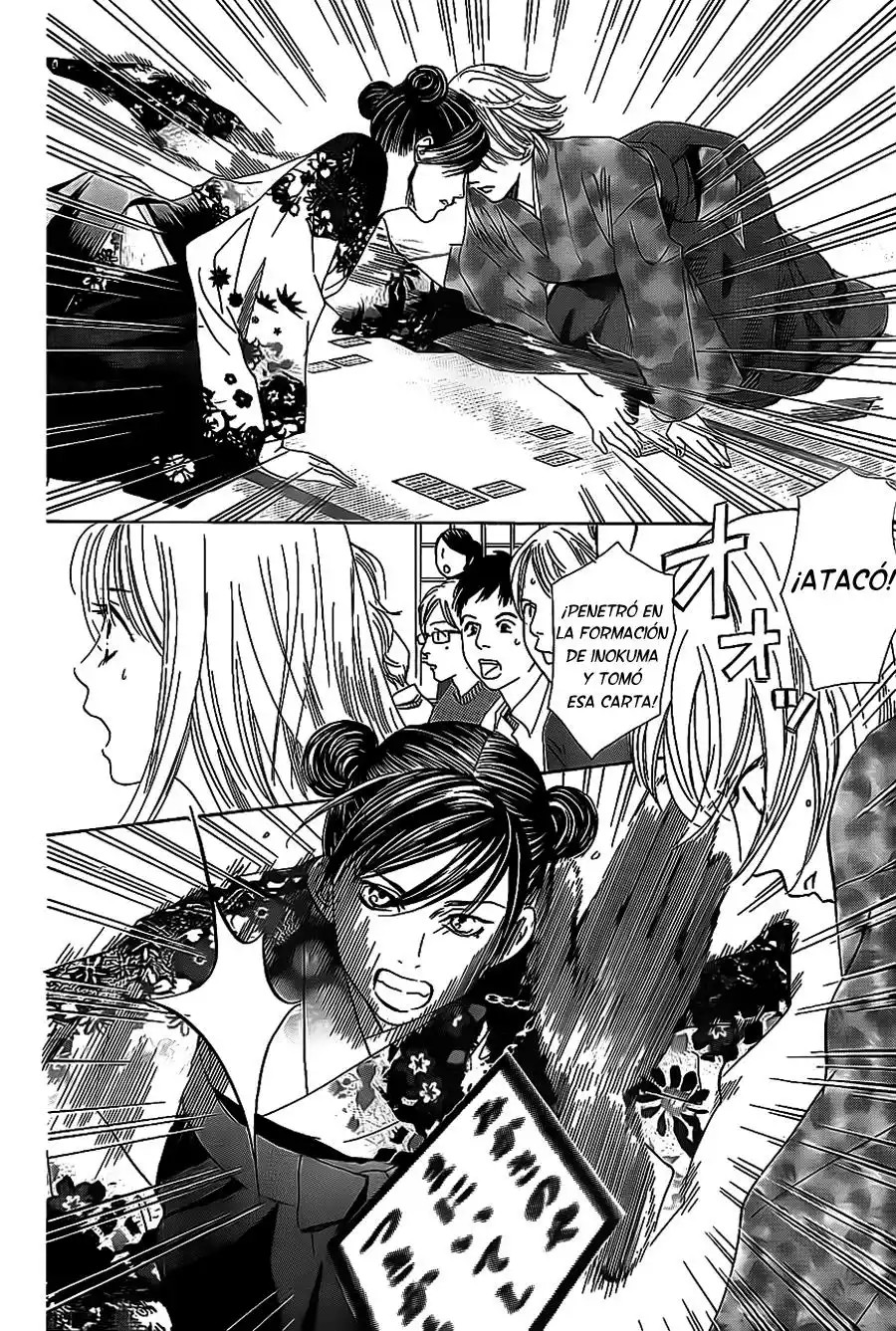 Read Chihayafuru es Manga Online