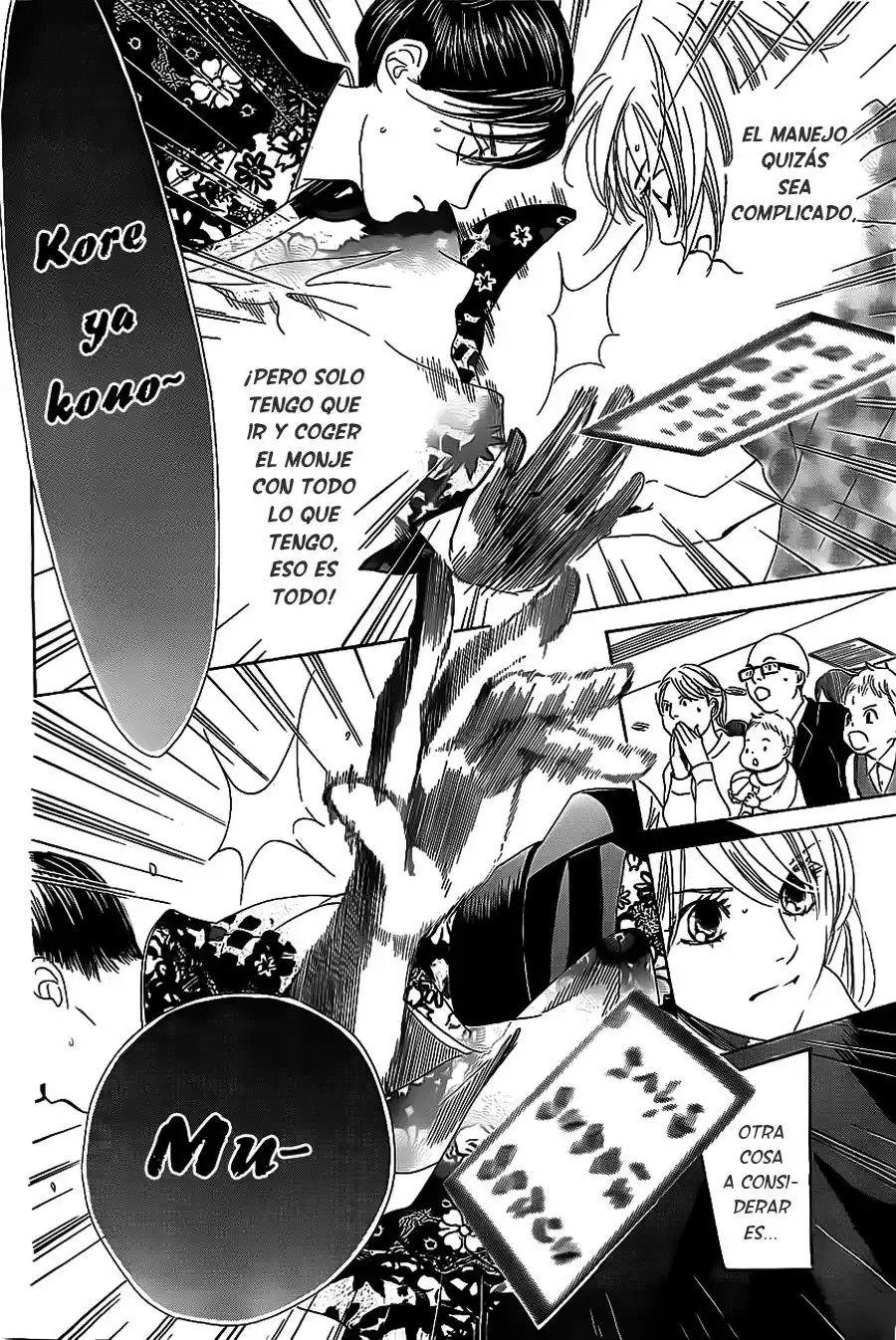 Read Chihayafuru es Manga Online