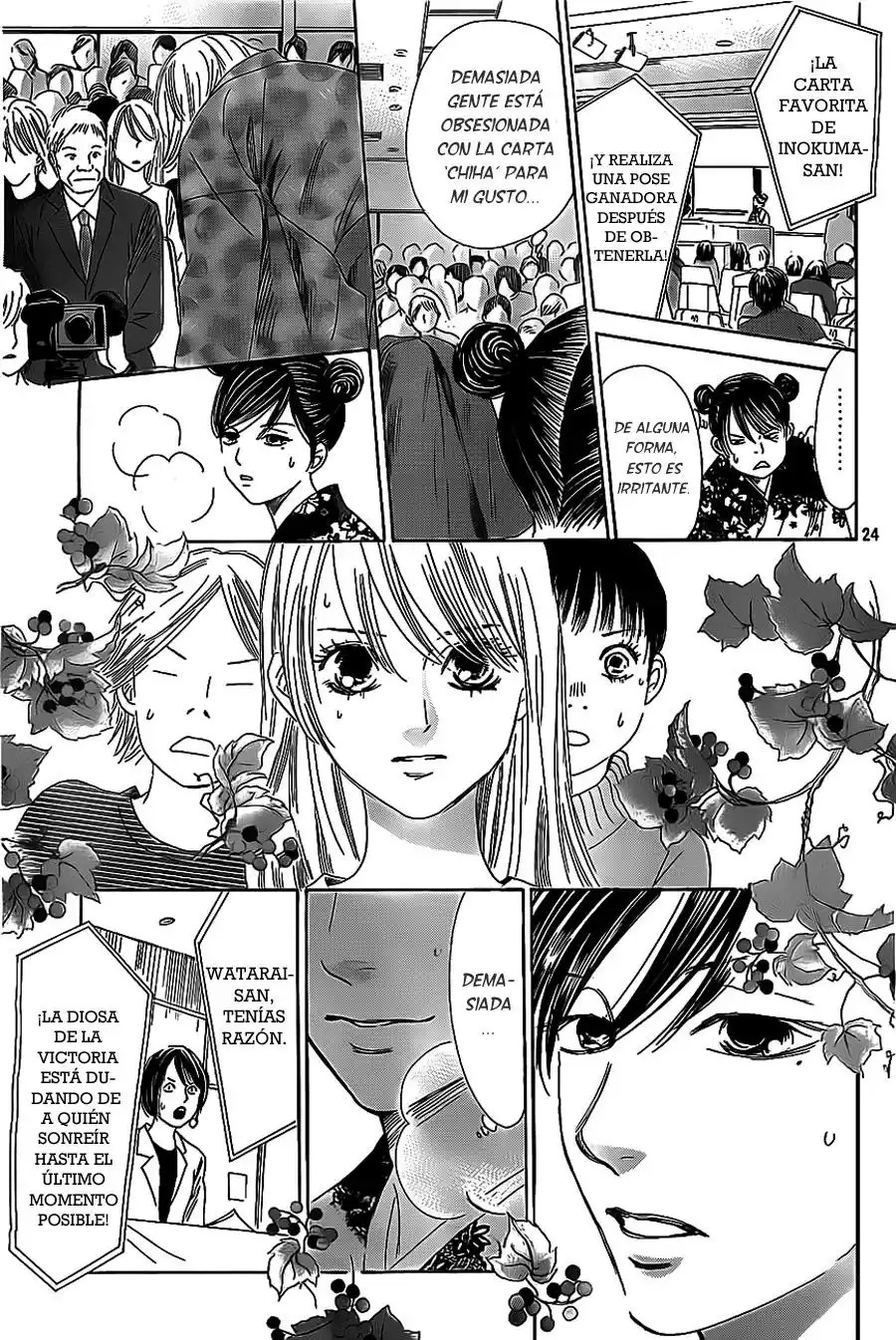 Read Chihayafuru es Manga Online