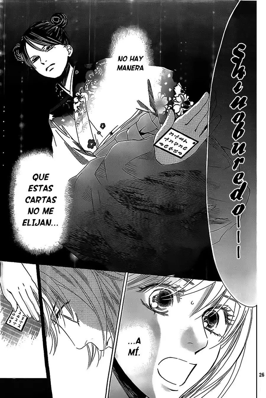 Read Chihayafuru es Manga Online