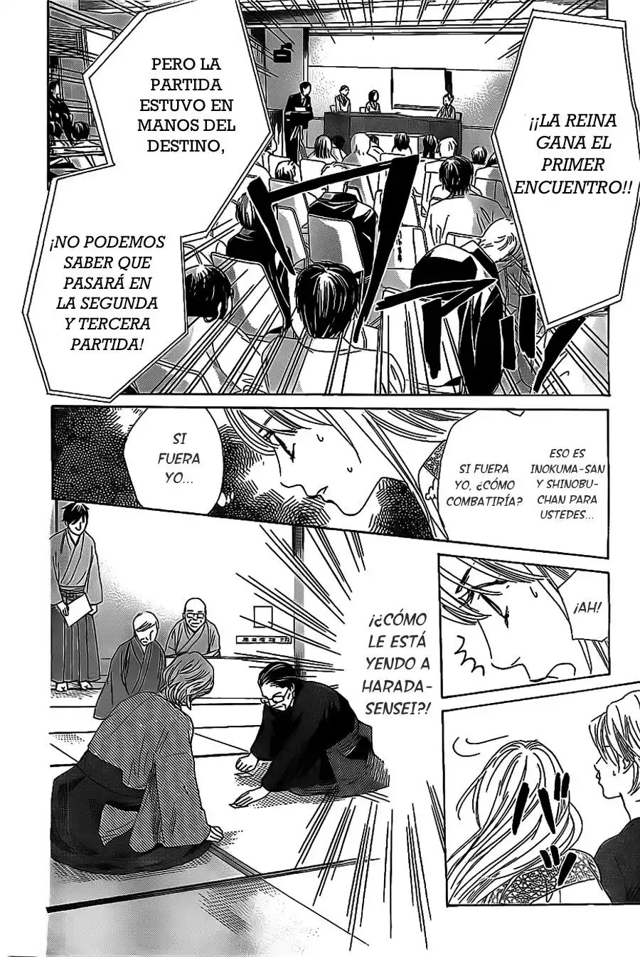 Read Chihayafuru es Manga Online