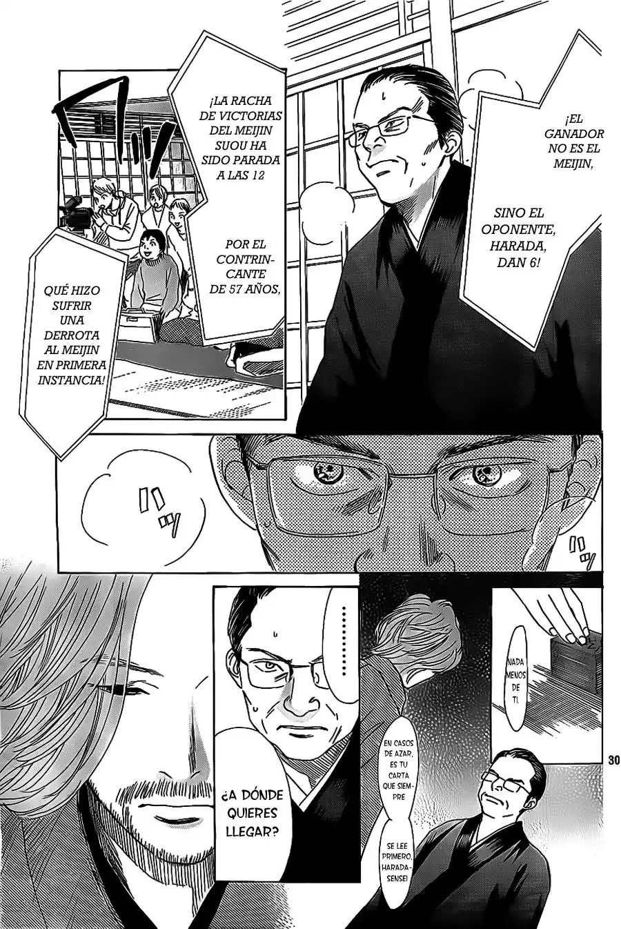 Read Chihayafuru es Manga Online