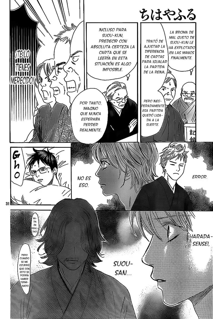 Read Chihayafuru es Manga Online