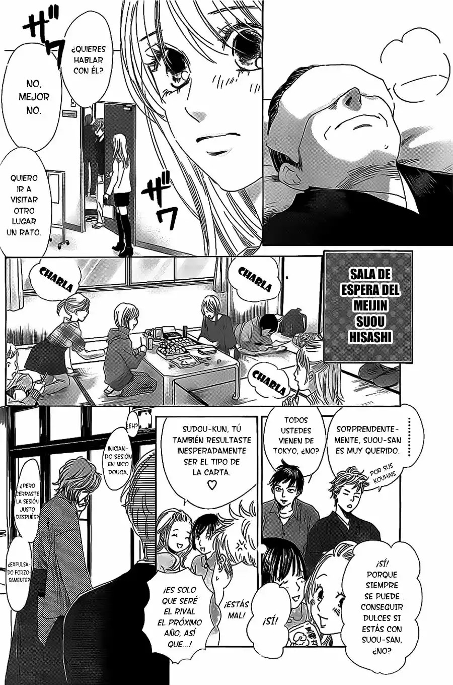 Read Chihayafuru es Manga Online