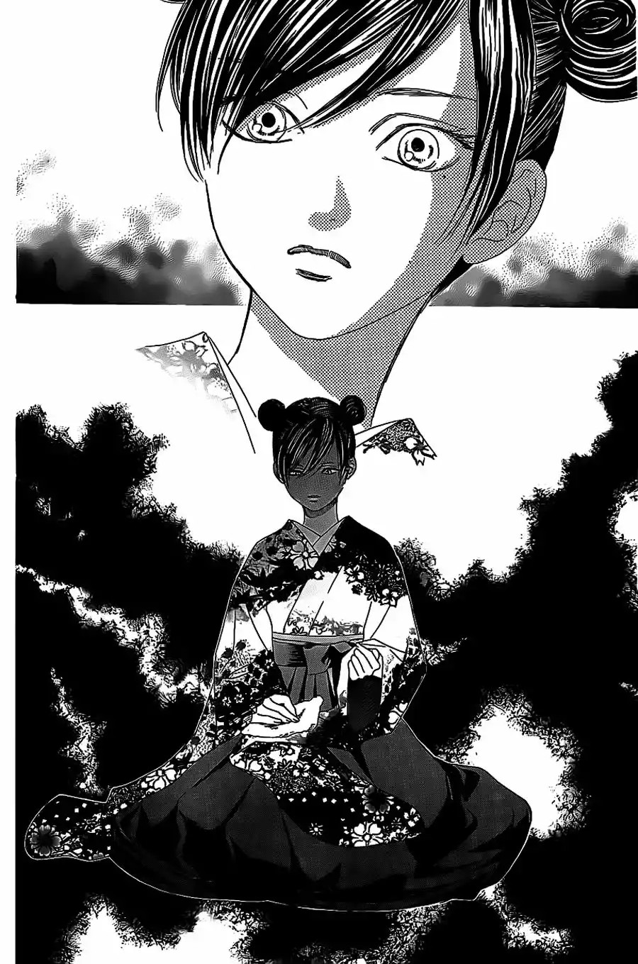 Read Chihayafuru es Manga Online