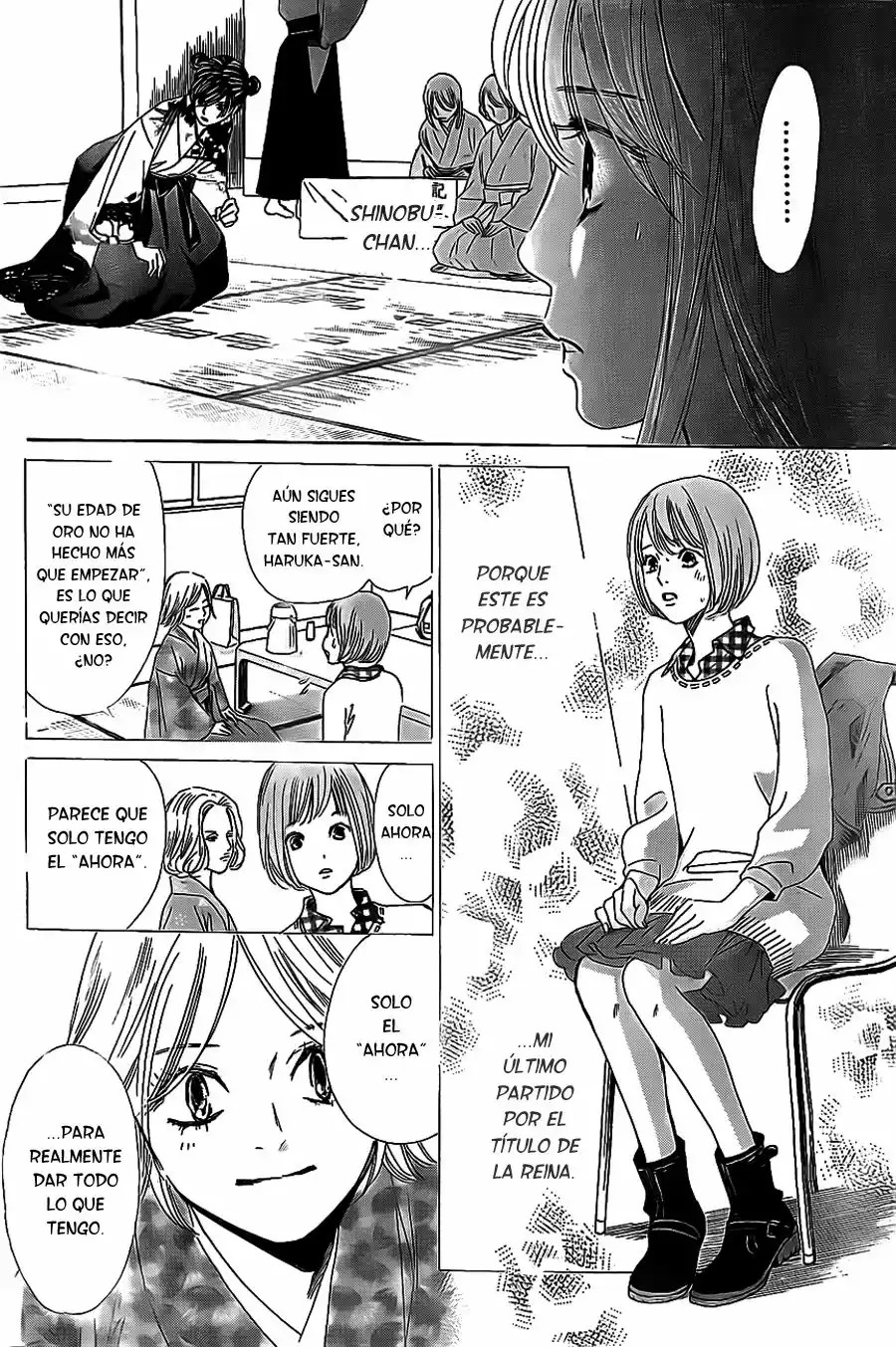 Read Chihayafuru es Manga Online