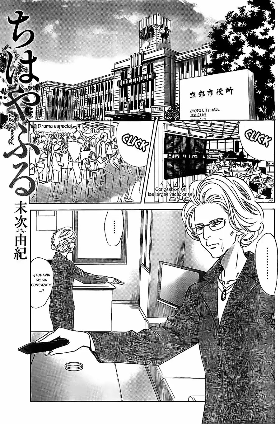 Read Chihayafuru es Manga Online