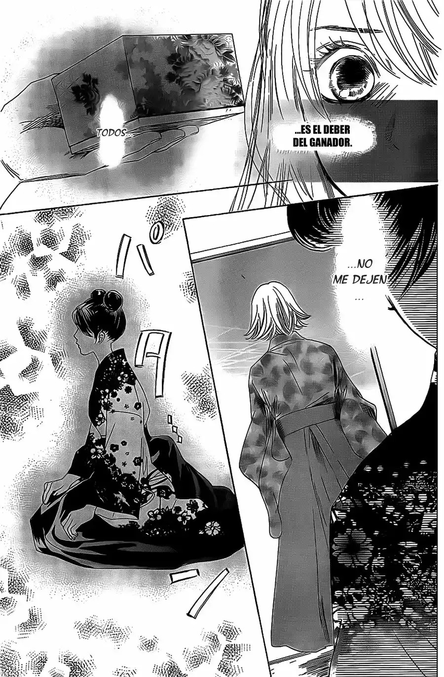 Read Chihayafuru es Manga Online