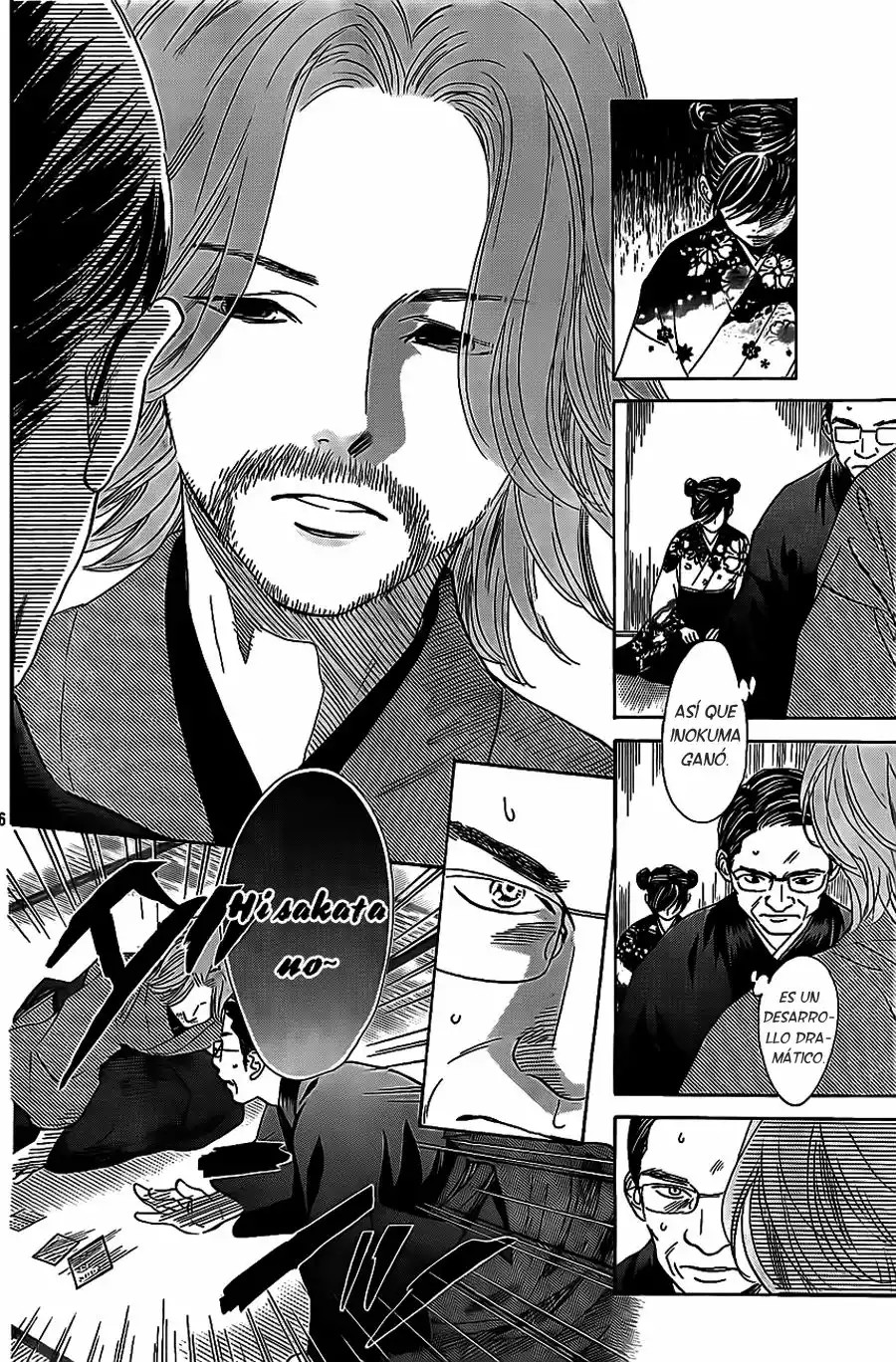 Read Chihayafuru es Manga Online