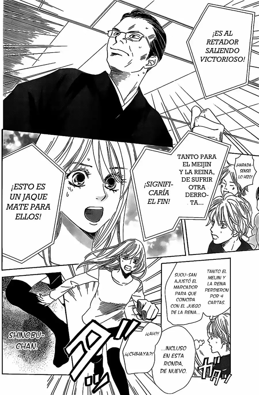 Read Chihayafuru es Manga Online