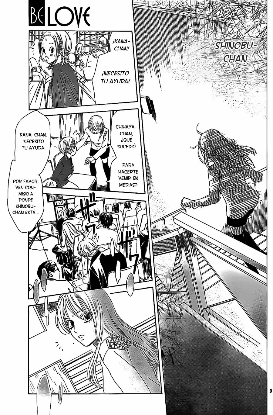 Read Chihayafuru es Manga Online