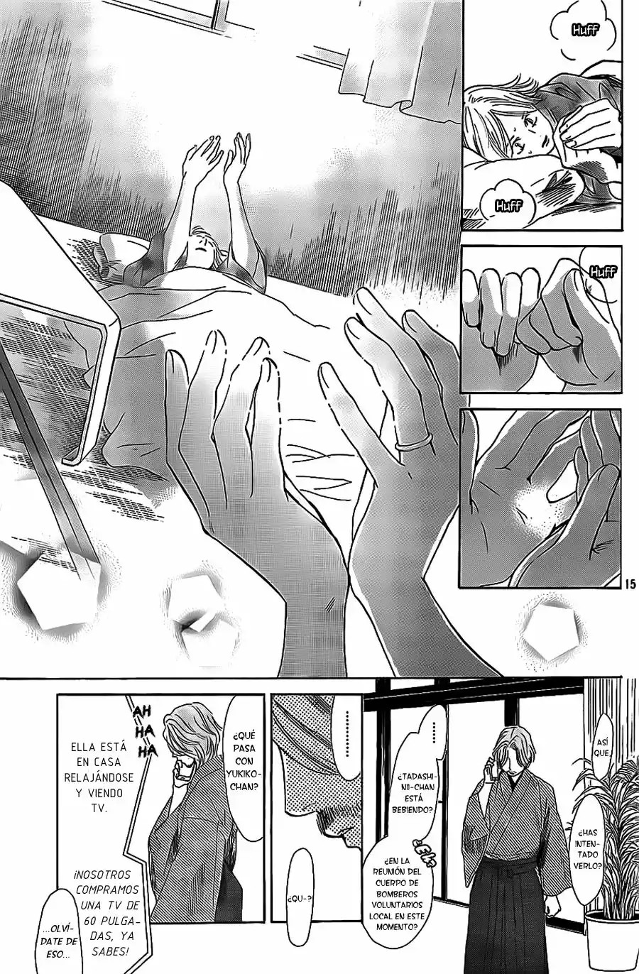 Read Chihayafuru es Manga Online