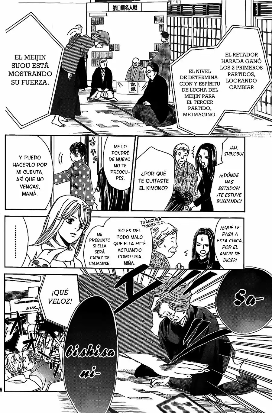 Read Chihayafuru es Manga Online