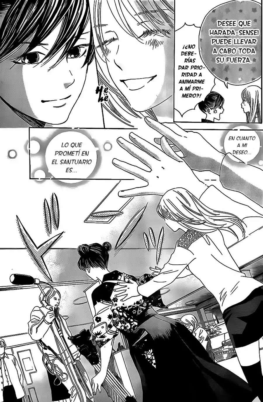 Read Chihayafuru es Manga Online