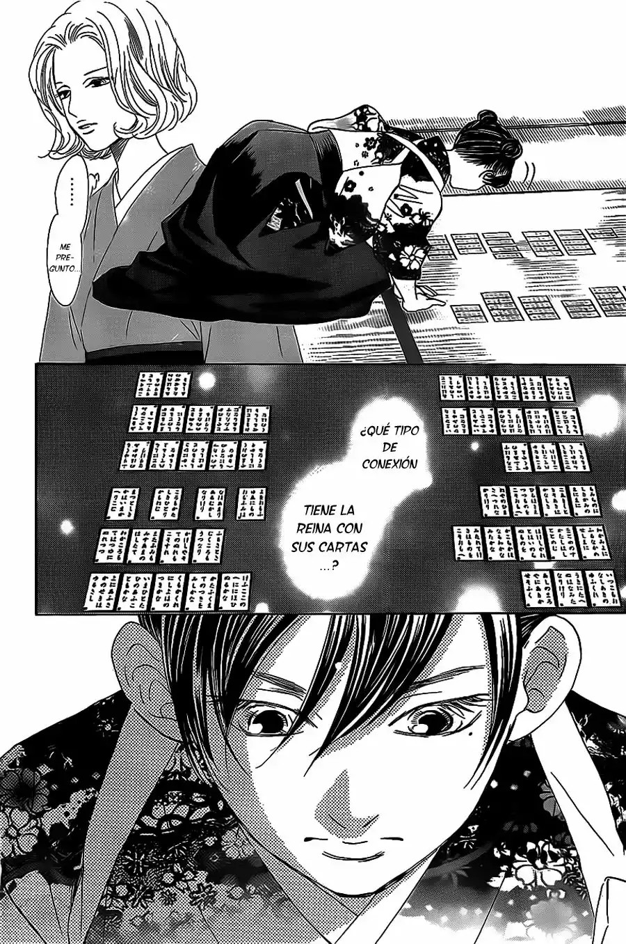 Read Chihayafuru es Manga Online