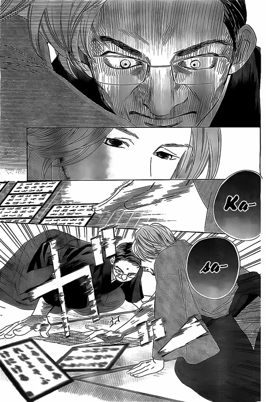 Read Chihayafuru es Manga Online