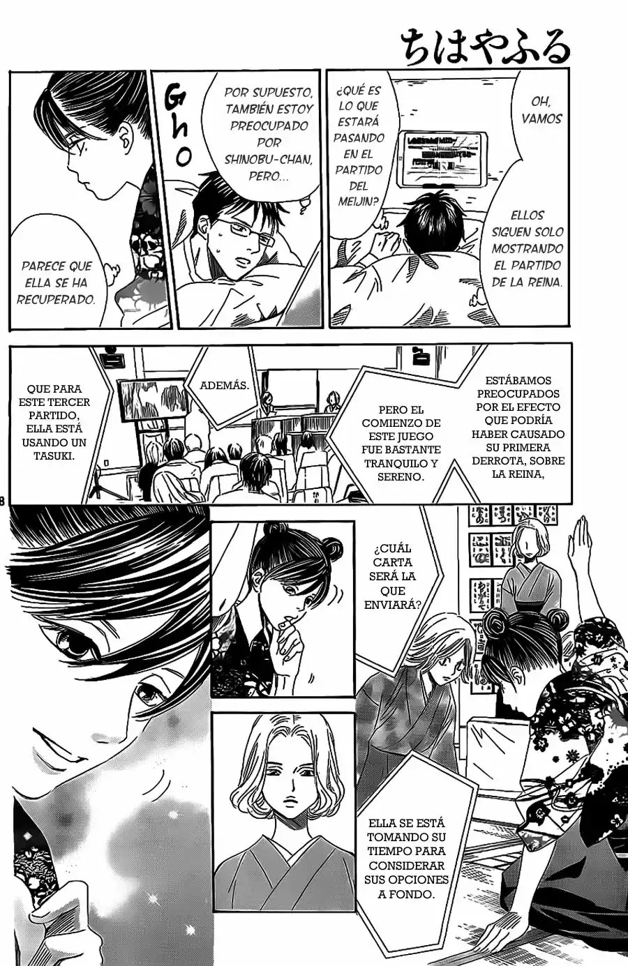 Read Chihayafuru es Manga Online