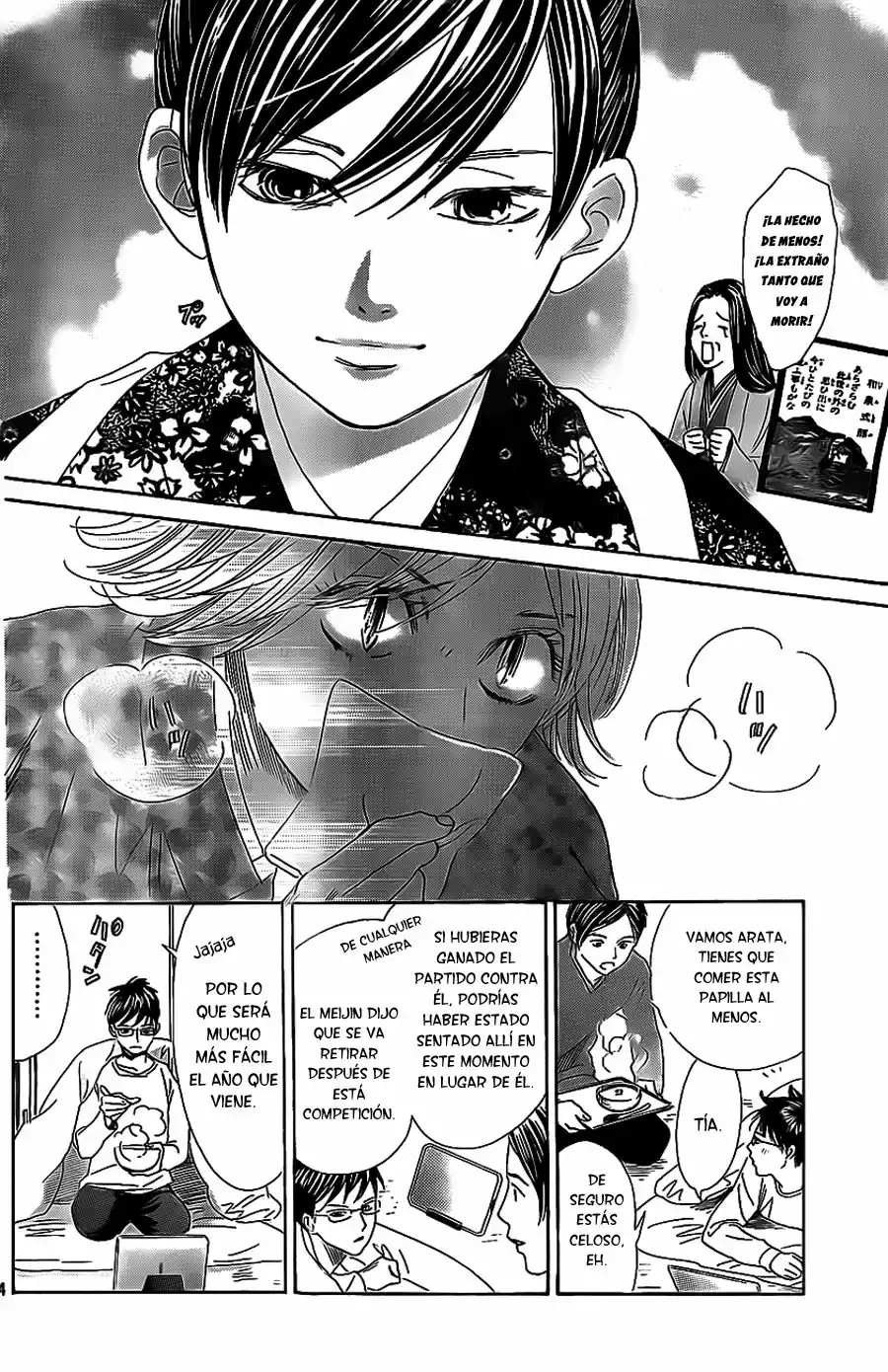 Read Chihayafuru es Manga Online