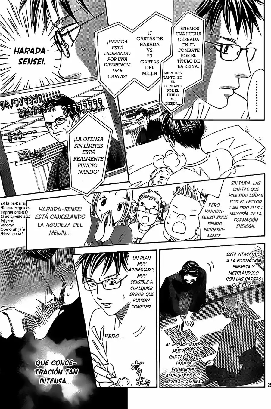 Read Chihayafuru es Manga Online