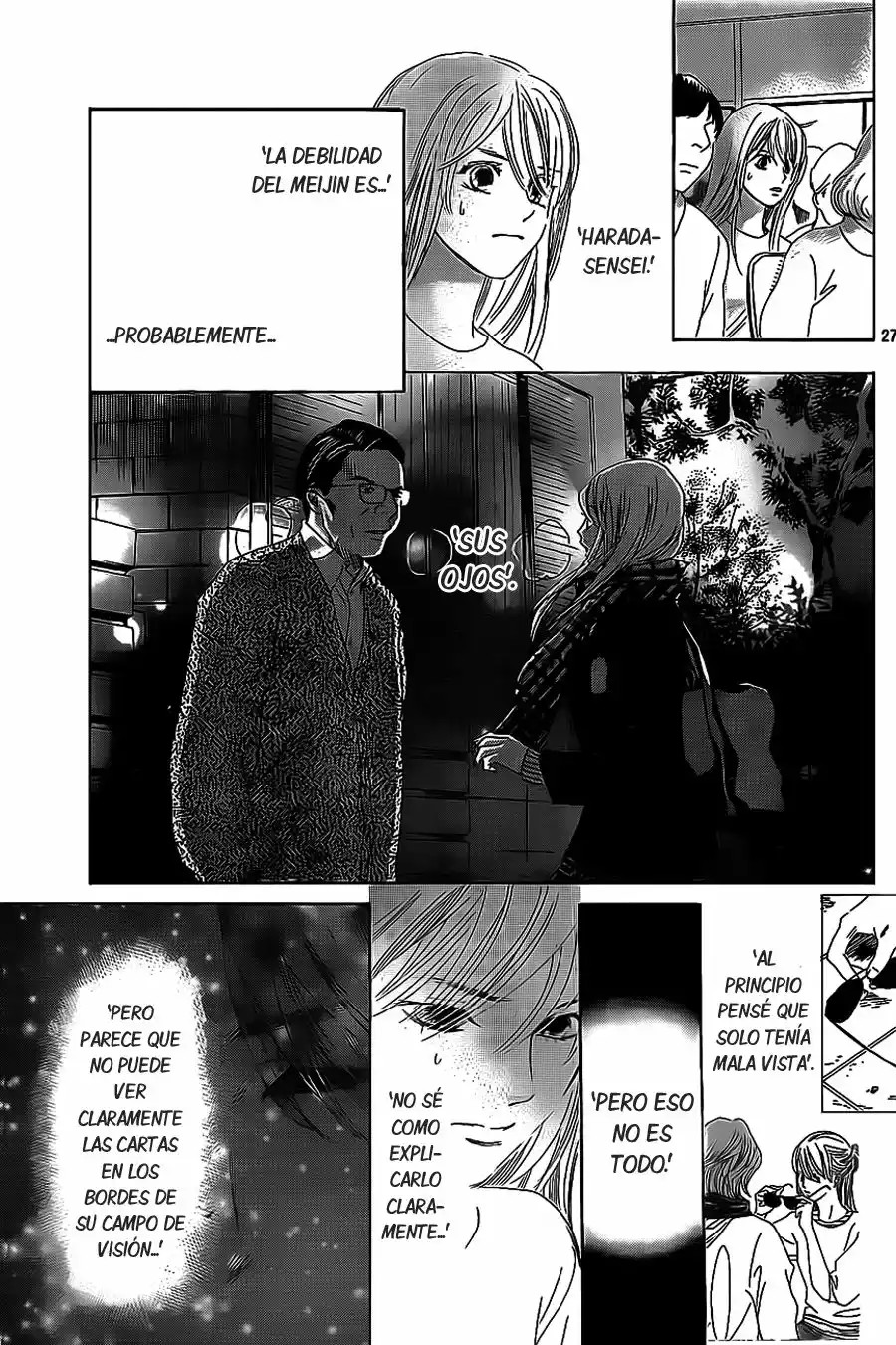 Read Chihayafuru es Manga Online