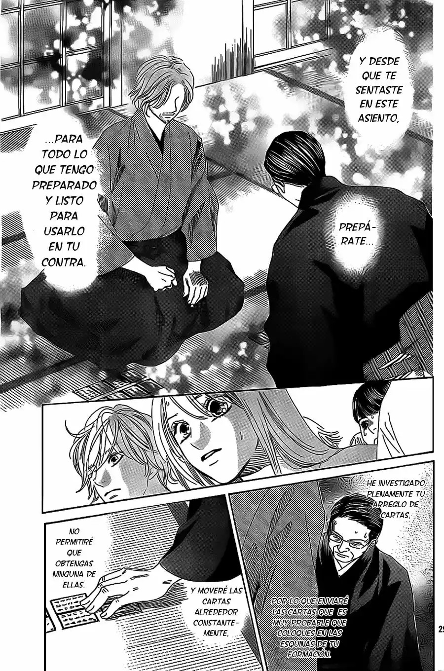 Read Chihayafuru es Manga Online