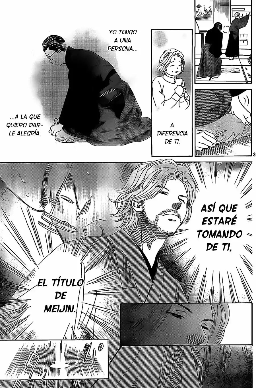 Read Chihayafuru es Manga Online