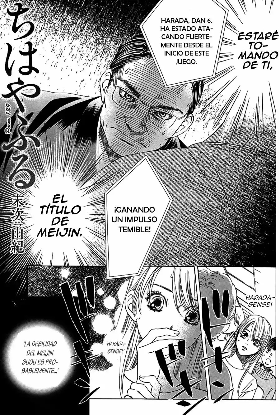 Read Chihayafuru es Manga Online