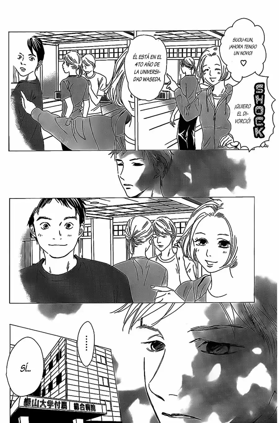 Read Chihayafuru es Manga Online