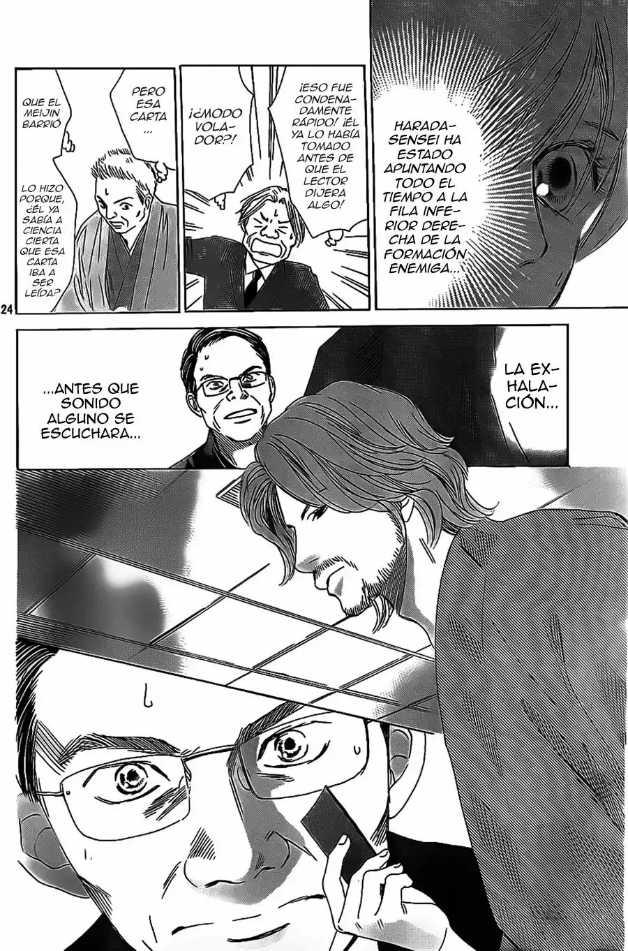 Read Chihayafuru es Manga Online