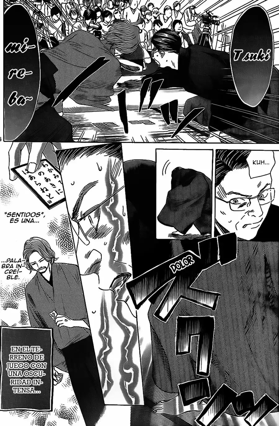 Read Chihayafuru es Manga Online