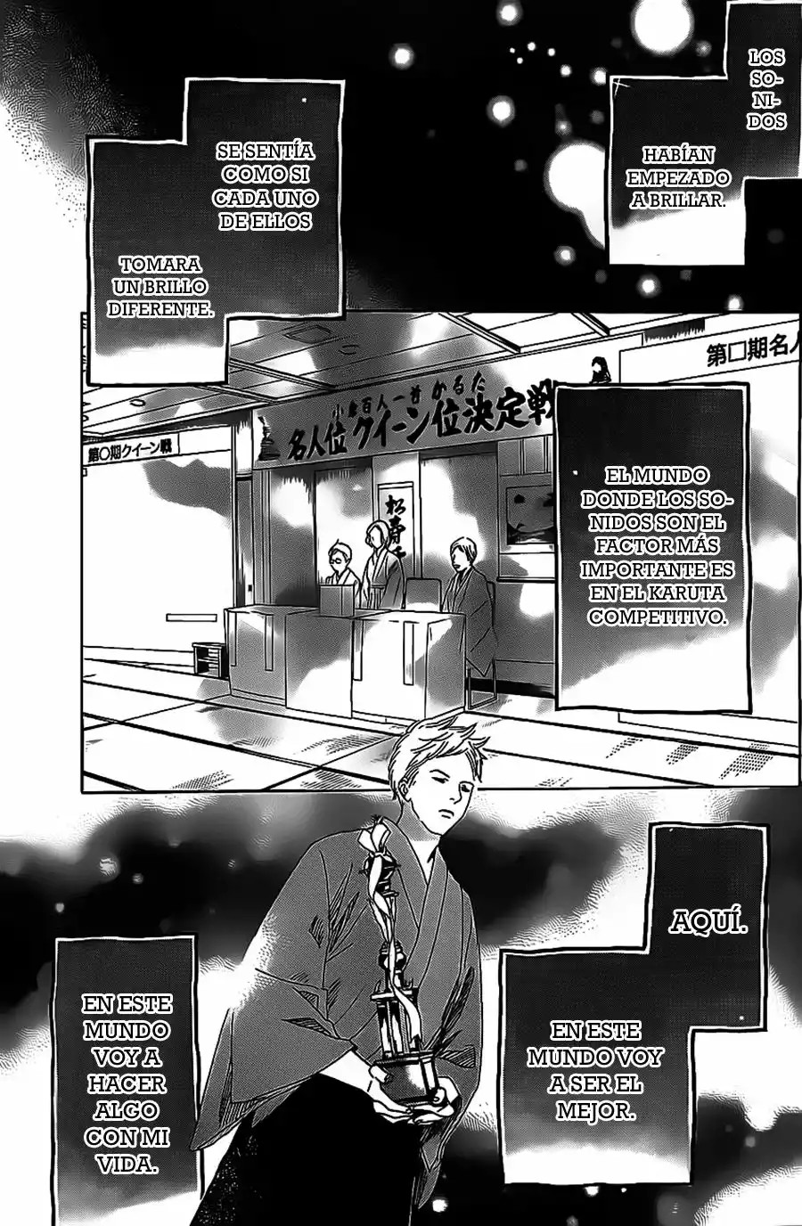 Read Chihayafuru es Manga Online