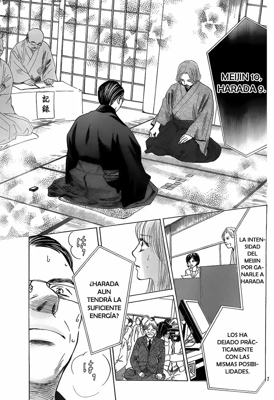 Read Chihayafuru es Manga Online