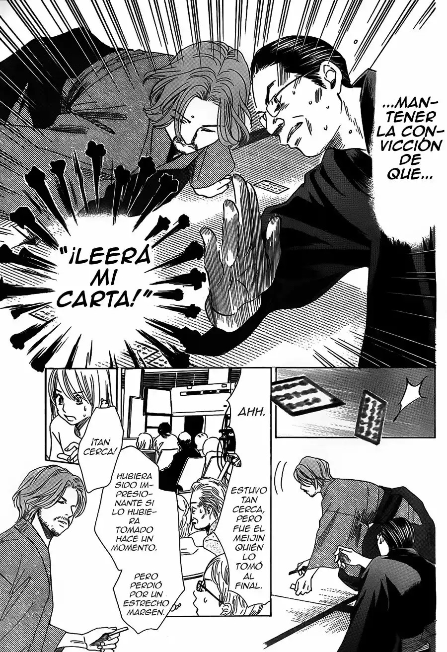 Read Chihayafuru es Manga Online