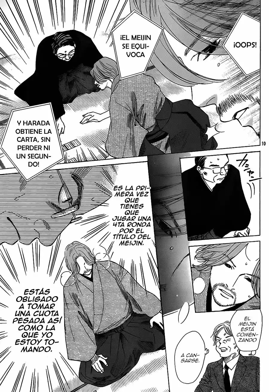 Read Chihayafuru es Manga Online