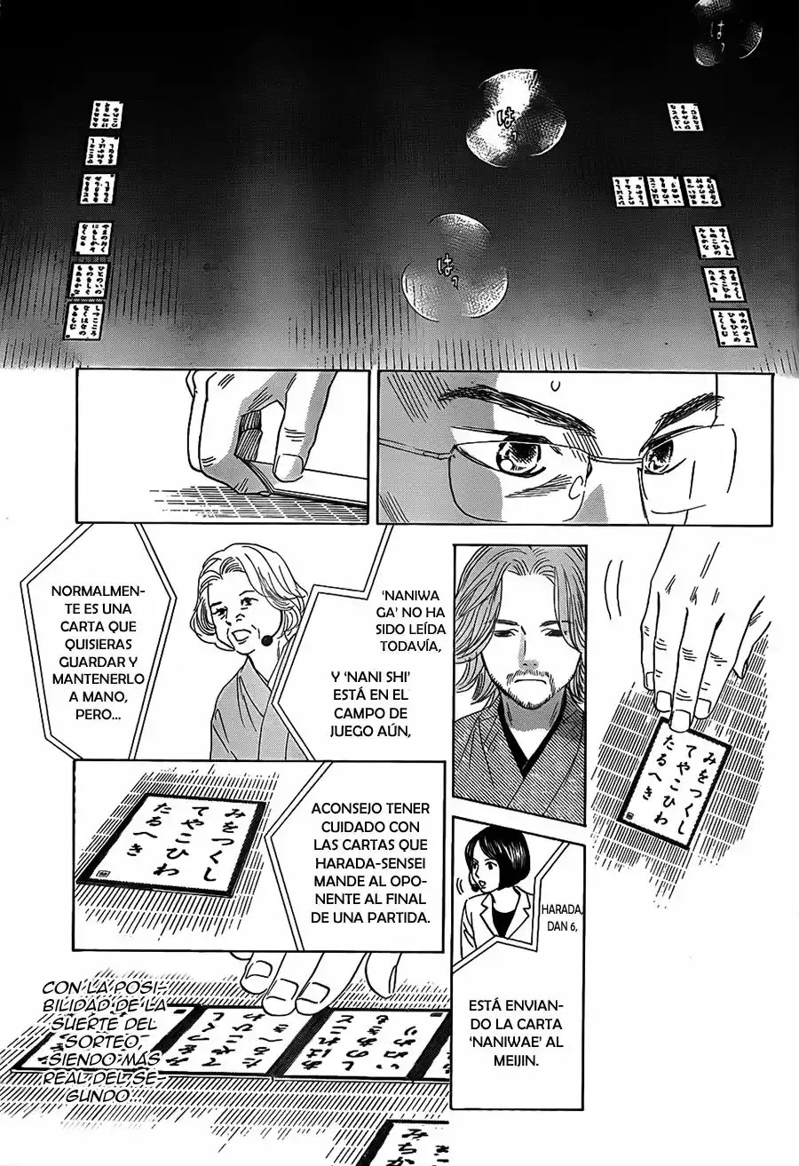 Read Chihayafuru es Manga Online