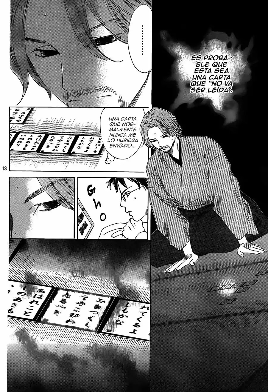 Read Chihayafuru es Manga Online