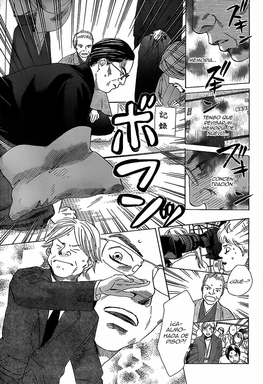 Read Chihayafuru es Manga Online