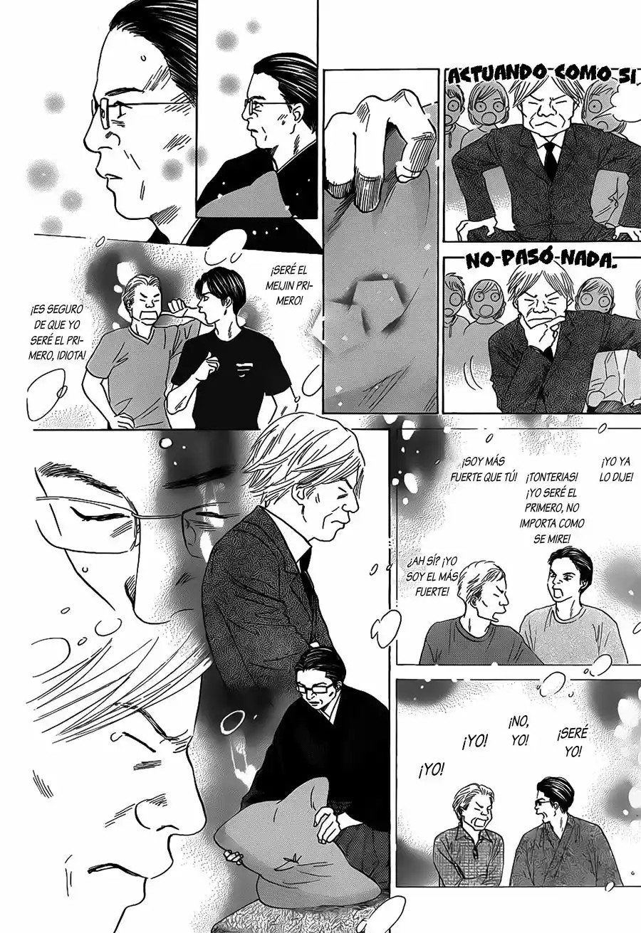 Read Chihayafuru es Manga Online