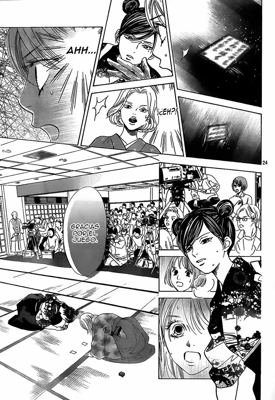 Read Chihayafuru es Manga Online