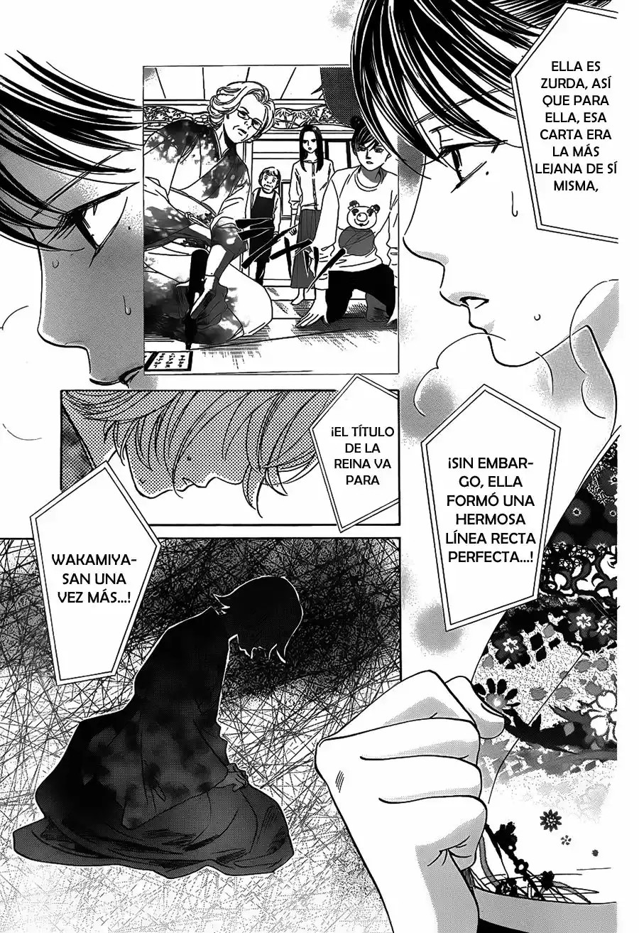 Read Chihayafuru es Manga Online