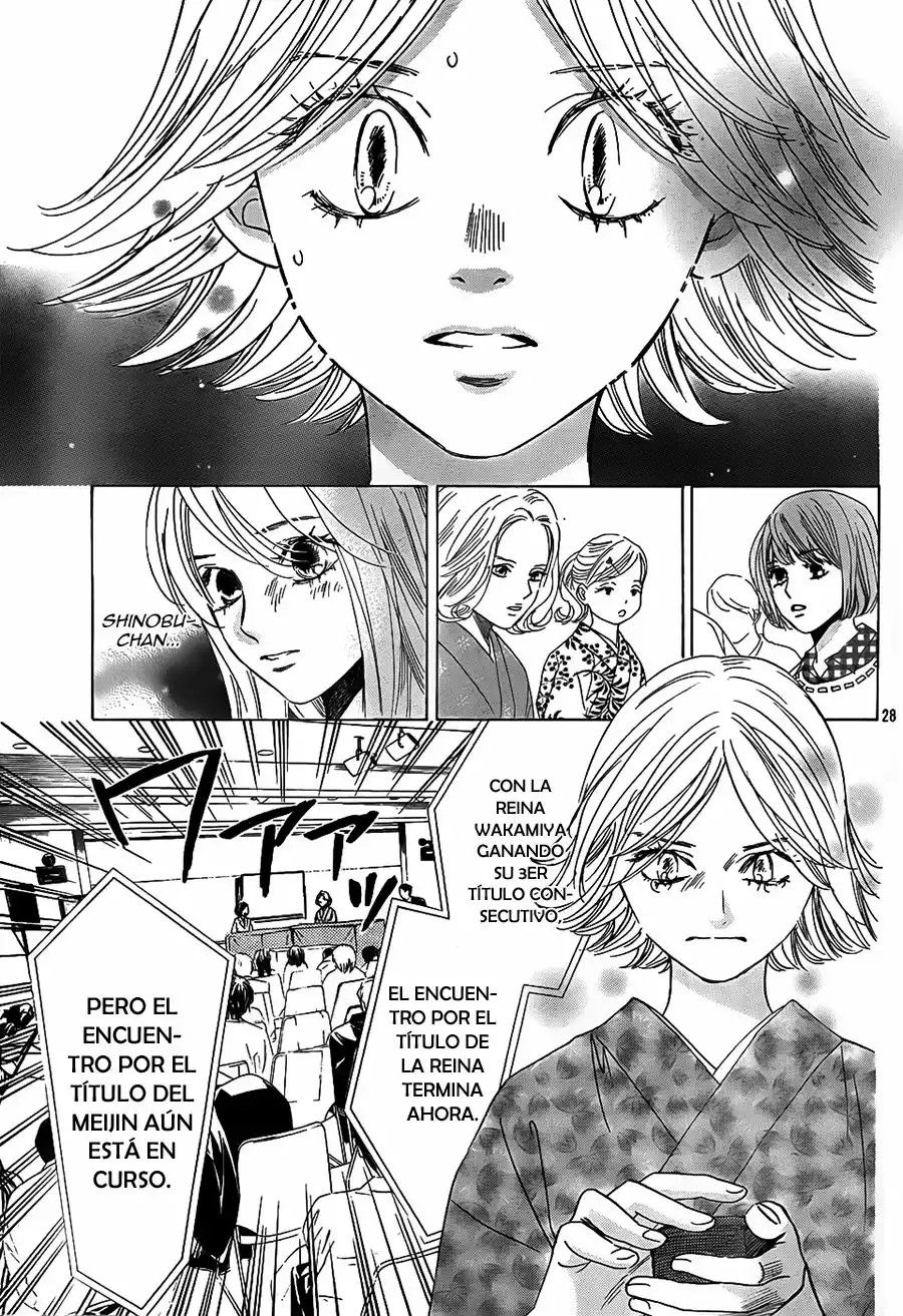 Read Chihayafuru es Manga Online