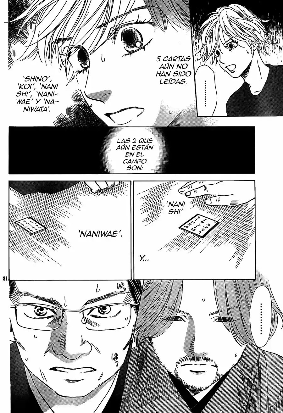 Read Chihayafuru es Manga Online