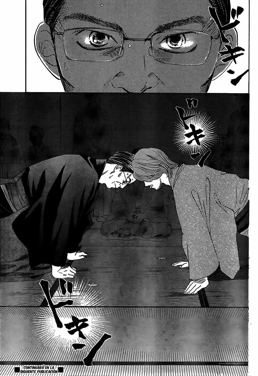 Read Chihayafuru es Manga Online