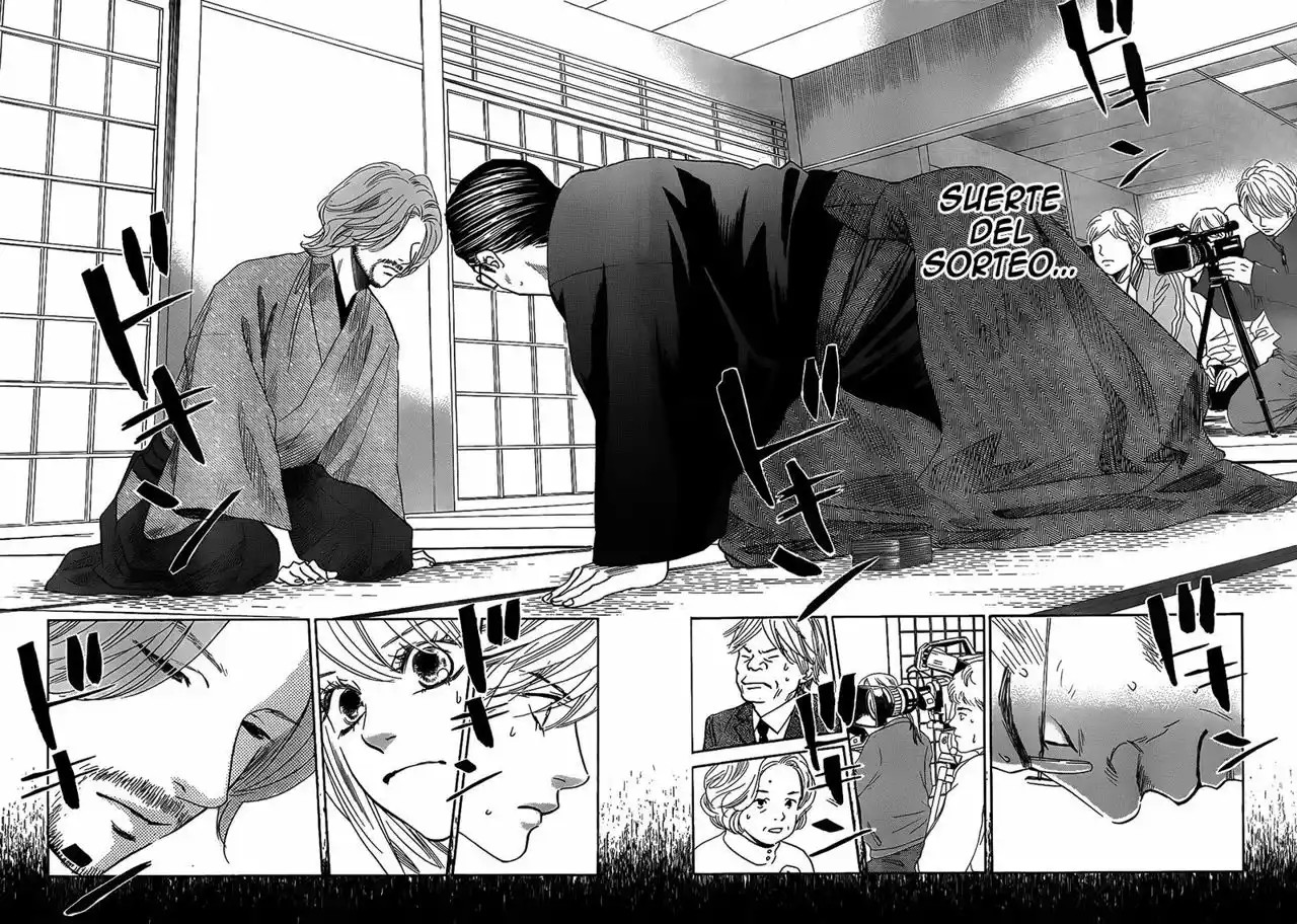 Read Chihayafuru es Manga Online