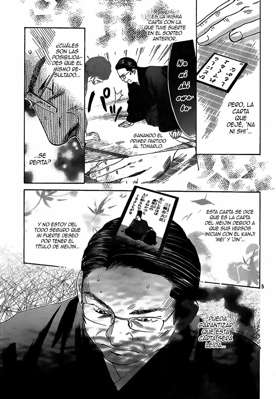 Read Chihayafuru es Manga Online