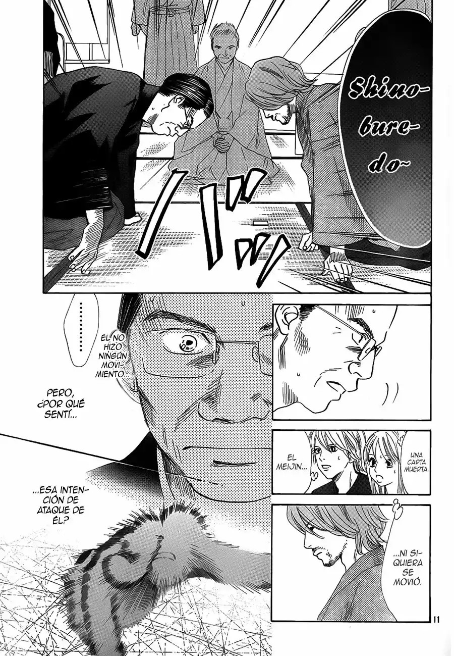 Read Chihayafuru es Manga Online