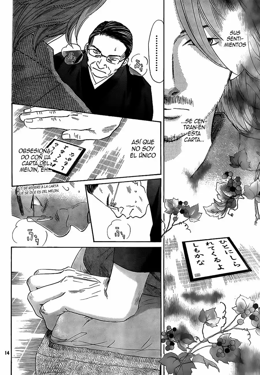 Read Chihayafuru es Manga Online