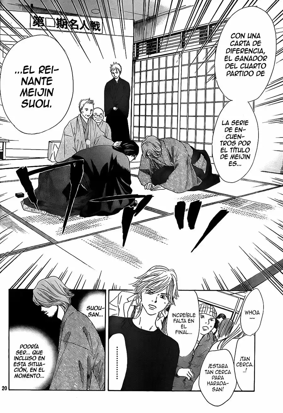 Read Chihayafuru es Manga Online